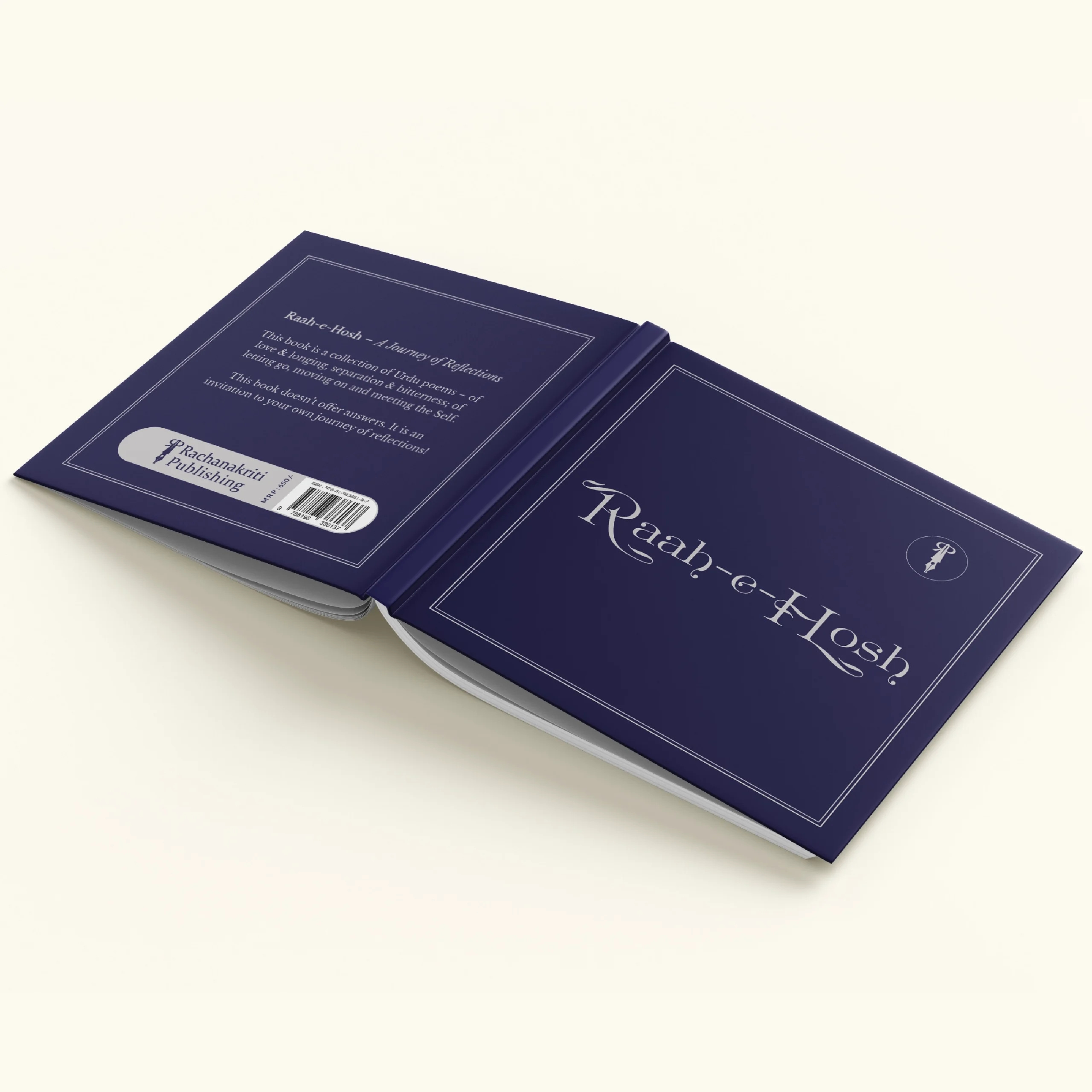 Rah e Hosh - Full spread